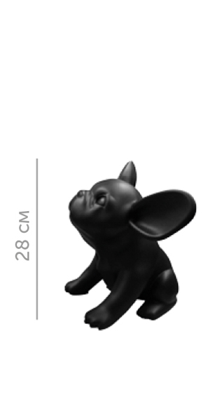 Бульдог щенок черный 28 см BULL-PUP-DOG-SITTER-9005