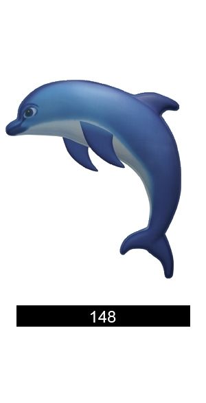 Дельфин АРТ.: 148 /РАЗМЕР: 80 х 80 х 30 см