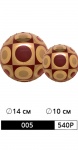 КОМПЛЕКТ ШАРОВ АРТ. 005/540P РАЗМЕР: 6 ШТ. Ø 14 СМ. 6 ШТ. Ø 10 СМ. рис. 1