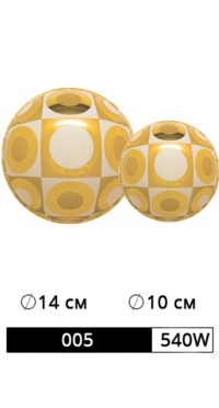 КОМПЛЕКТ ШАРОВ АРТ. 005/540W РАЗМЕР: 6 ШТ. Ø 14 СМ. 6 ШТ. Ø 10 СМ. рис. 1
