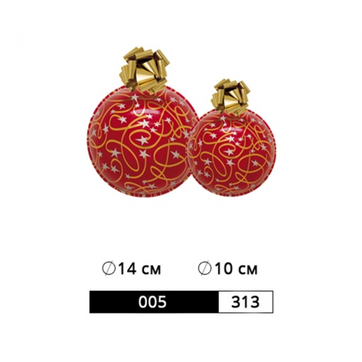 КОМПЛЕКТ ШАРОВ АРТ. 005/313 РАЗМЕР: 6 ШТ. Ø 14 СМ. 6 ШТ. Ø 10 СМ. рис. 1