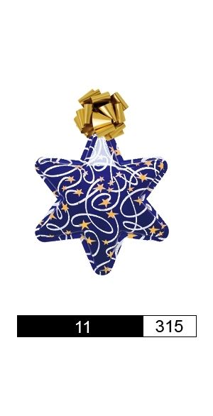 Синяя звезда - новогодний декор