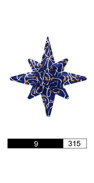 Синяя звезда 9-315 Ø 50 см