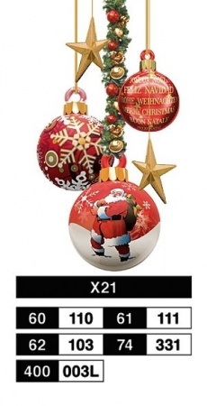 Группа X 21 рис. 1