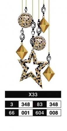 Группа X 33 рис. 1