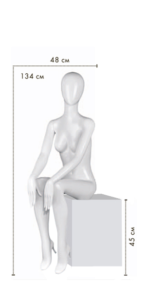 Женский сидячий манекен BOF_19