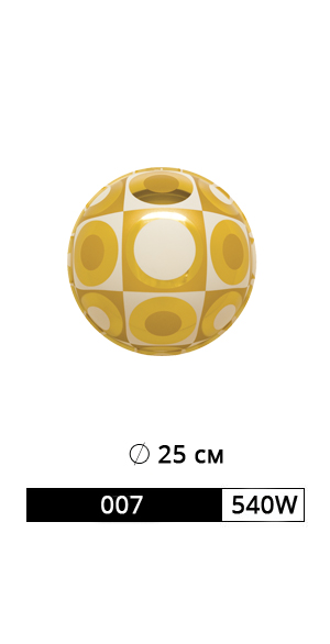 Золотой новогодний шар пластиковый 25 см