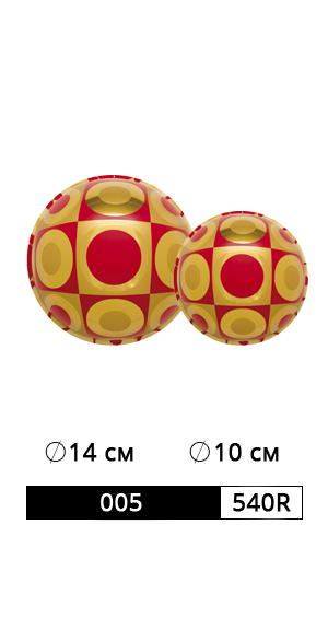 Фото комплект шаров золото с красным 005/540R