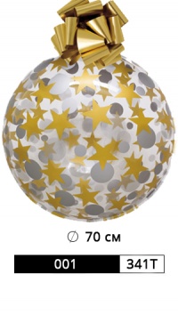 Шар арт. 001/341T Размер: Ø 70 см рис. 1