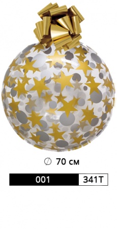 Шар арт. 001/341T Размер: Ø 70 см рис. 1