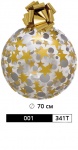 Шар арт. 001/341T Размер: Ø 70 см рис. 1