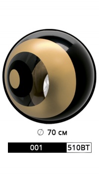 Шар арт. 001/510BT Размер: Ø 70 см рис. 1