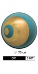 Шар арт. 001/510T Размер: Ø 70 см рис. 1