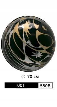 Шар арт. 001/550B Размер: Ø 70 см рис. 1