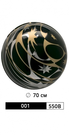 Шар арт. 001/550B Размер: Ø 70 см рис. 1