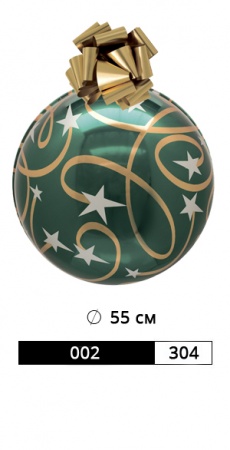ШАР АРТ. 002/304 РАЗМЕР: Ø 55 СМ рис. 1
