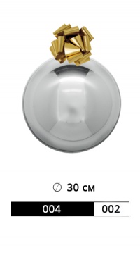 ШАР АРТ. 004/002 РАЗМЕР: Ø 30 СМ рис. 1