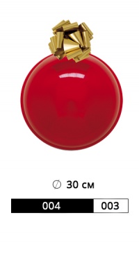 ШАР АРТ. 004/003 РАЗМЕР: Ø 30 СМ рис. 1