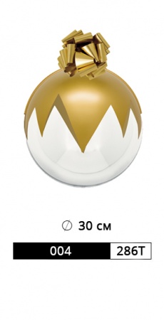 ШАР АРТ. 004/286T РАЗМЕР: Ø 30 СМ рис. 1
