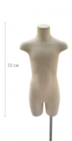 Торс детский BUTK-8Y-S 8 лет рис. 1