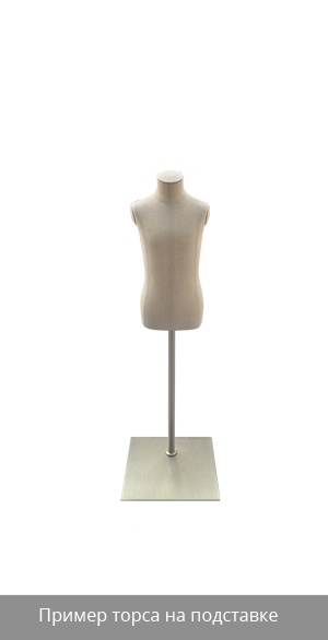 торс детский TBK-8Y-01 8 лет рис. 2