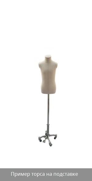 торс детский TBK-6Y-01 6 лет рис. 2