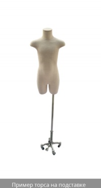 BUTK-14y-boy торс мальчика 14 лет рис. 1