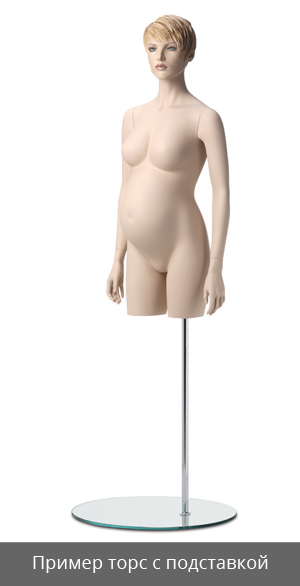 Фото торс женский беременный на подставке MTTF-1AHM