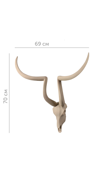 Демонстрационная форма голова антилопы TS-422B-430-ANTELOPE