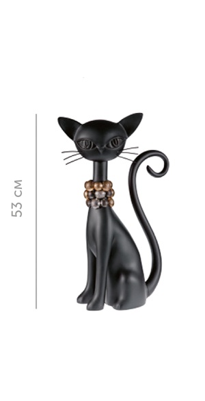 кошки Whisky 53 см черная WHISKY-9005 рис. 1