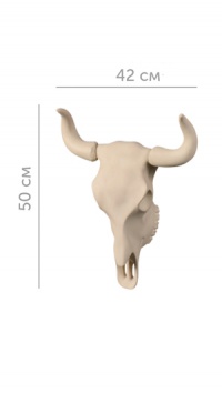 Демонстрационная форма голова буйвола TS-424B-430-BUFFALO рис. 1