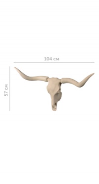 Демонстрационная форма голова быка длиннорогого TS-423B-430-LONGHORN рис. 1