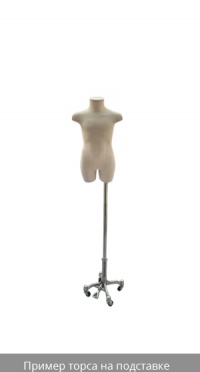 детский торс в ткани BUTK-1Y-S 1 год рис. 1