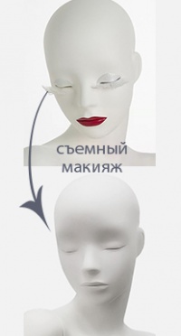 Манекен женский белый icf-08-gigi-9010 рис. 1