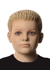 Mason стилизованная телесный 2 года