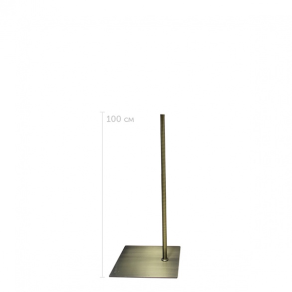 Подставка для торса 1000 мм Латунь SQUARE-L-OFF CENTRE-brushed antigue brass рис. 1