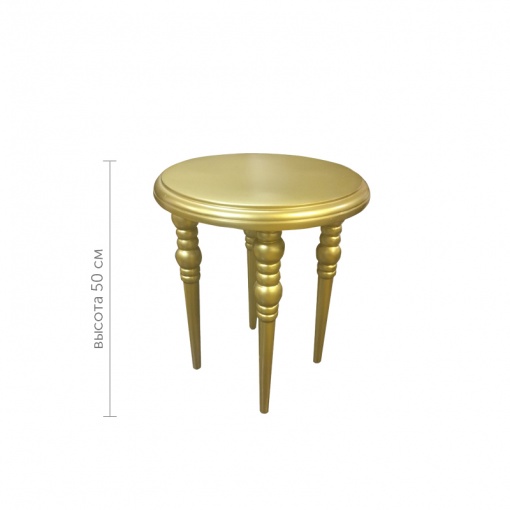 Манекен Стол золотой МДФ Table-1-gold/ высота 50 см рис. 1