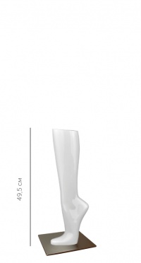 Манекен нога женская для носков BHL-02 рис. 1
