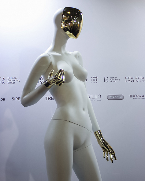 Выставка CPM-Collection Premiere Moscow 2025 Февраль